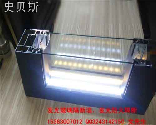 攀枝花隔断墙厚度之100款结构剖面图 攀枝花隔断墙厚度之100款结构剖面图