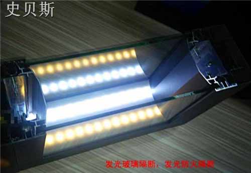 攀枝花隔断墙厚度之100款结构剖面图 攀枝花隔断墙厚度之100款结构剖面图